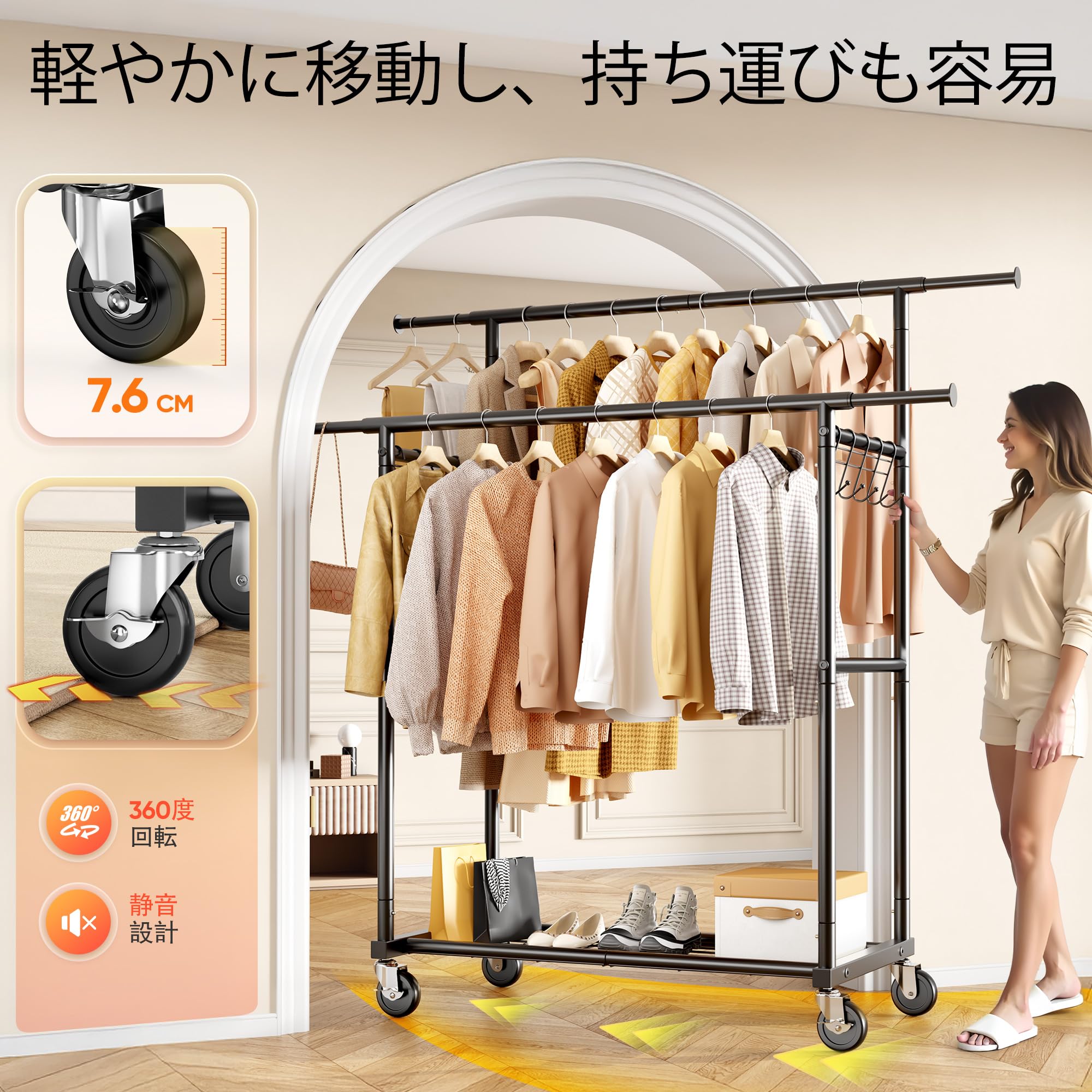 ハンガーラック　耐荷重200kg Amazon.co.jp: HOKEEPER ハンガーラック 200kg耐荷重 洋服掛け